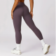 Women's Outdoor Running Sports Leggings