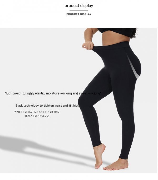 High Elastic Outer Wear Slim Fit Sports Yoga Pants